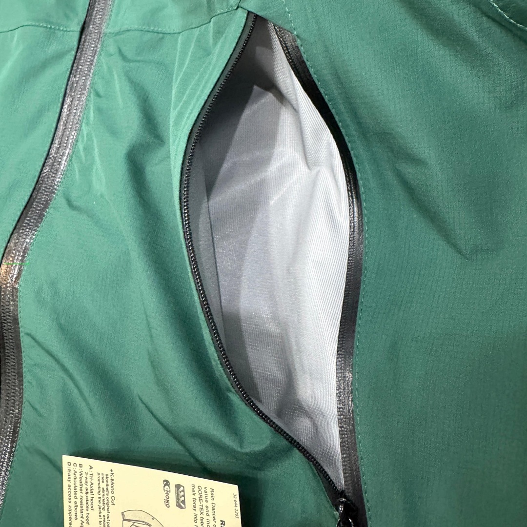 On Running ¥290-Green - Image 14