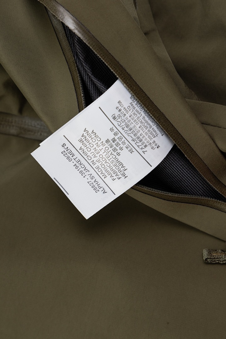 Chanel Vintage (Green) - Image 13