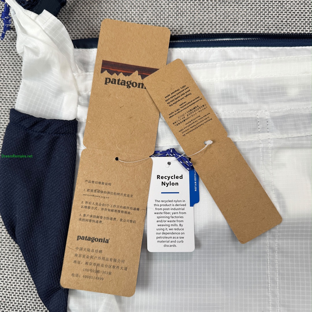 Other ¥99 - Image 7