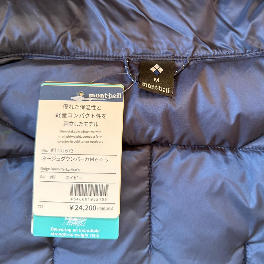 On Running 🔥¥400 Plasma 1000 Alpine Down Parka - Image 40