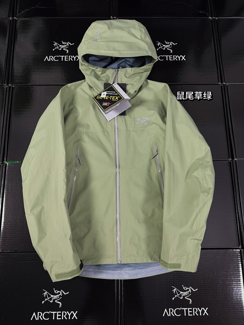 Other 420 GREEN-LW