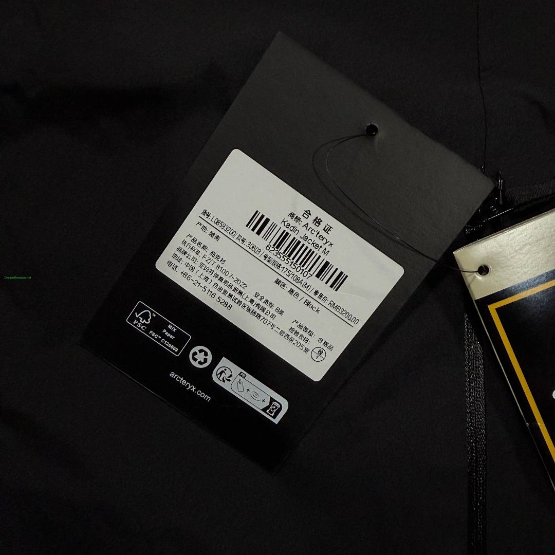 Other ¥230 Kadin Hoody - Image 12