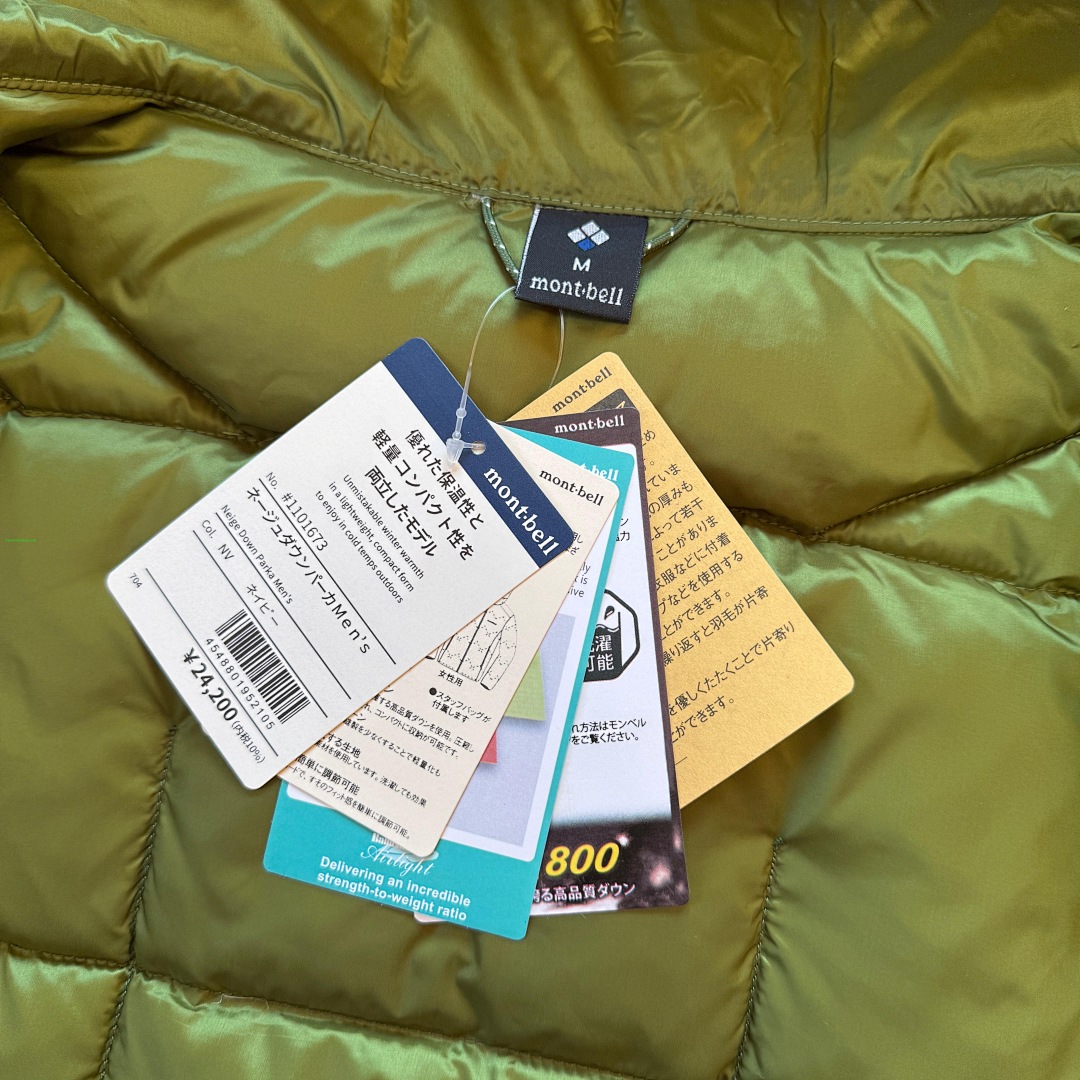 On Running 🔥¥400 Plasma 1000 Alpine Down Parka - Image 25