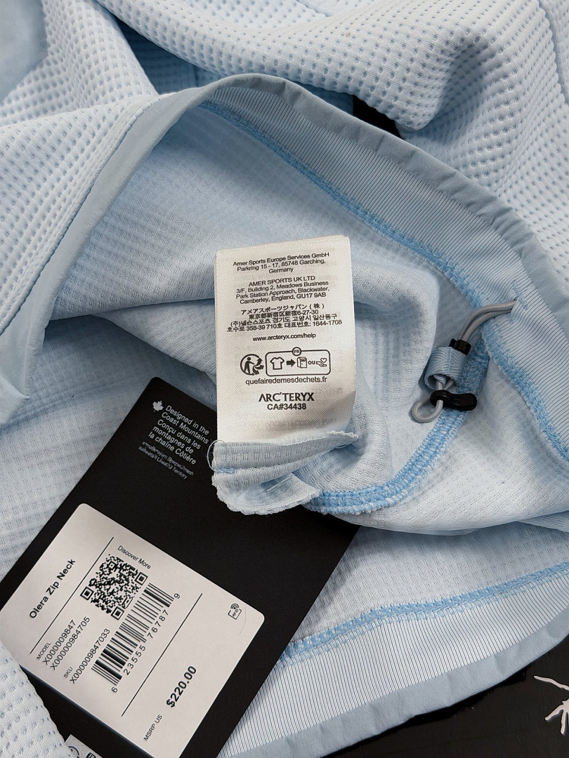 Other ¥230 - Image 22