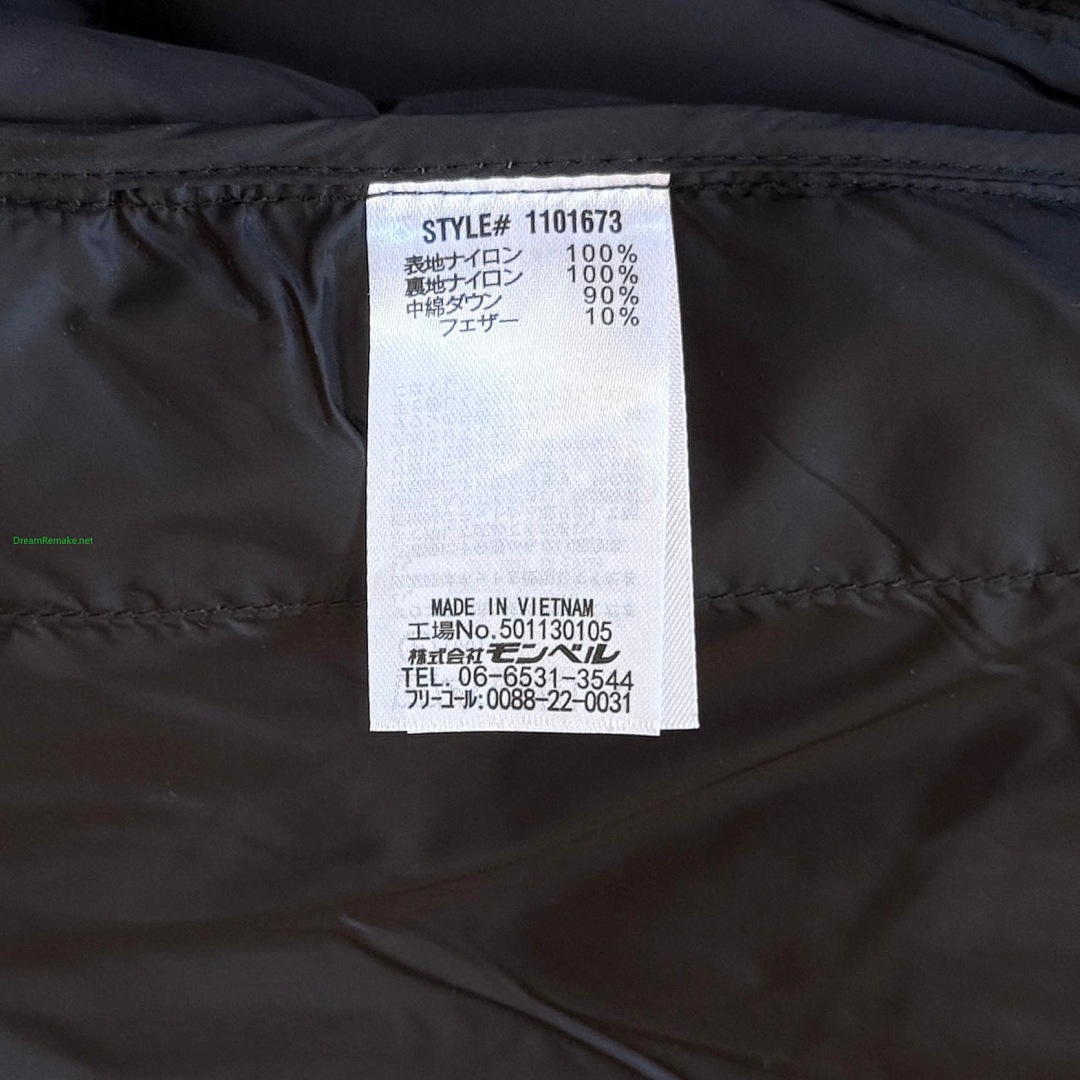 On Running 🔥¥400 Plasma 1000 Alpine Down Parka - Image 59
