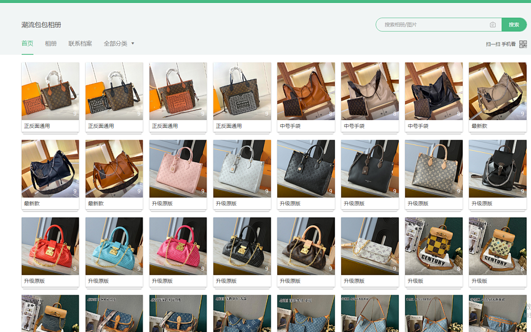 Christian Louboutin Bags, photo 1