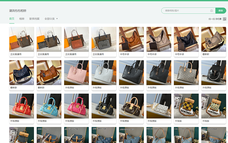 Christian Louboutin Bags, photo 1