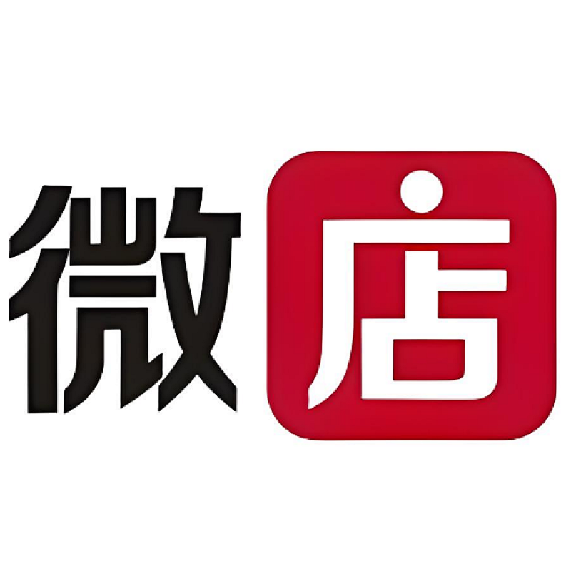 Weidian Link, photo 1