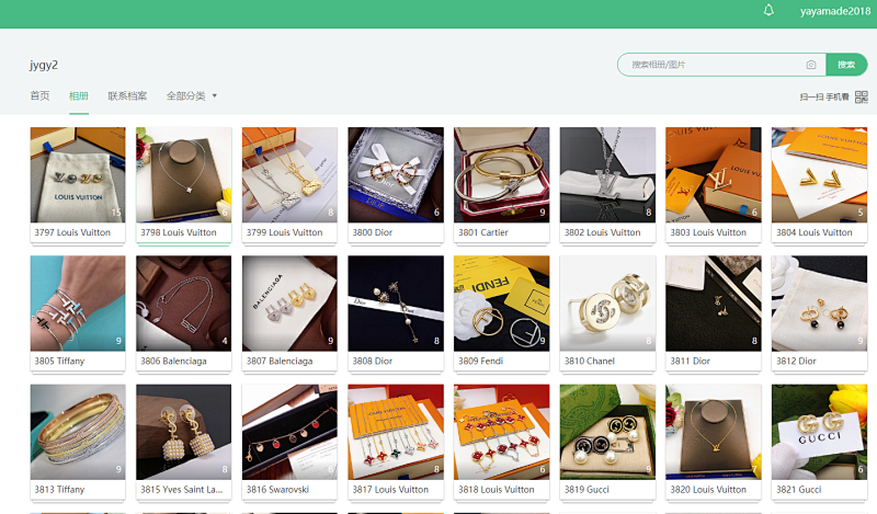 Christian Louboutin Watches, Wallets, Bags, Belts, photo 1