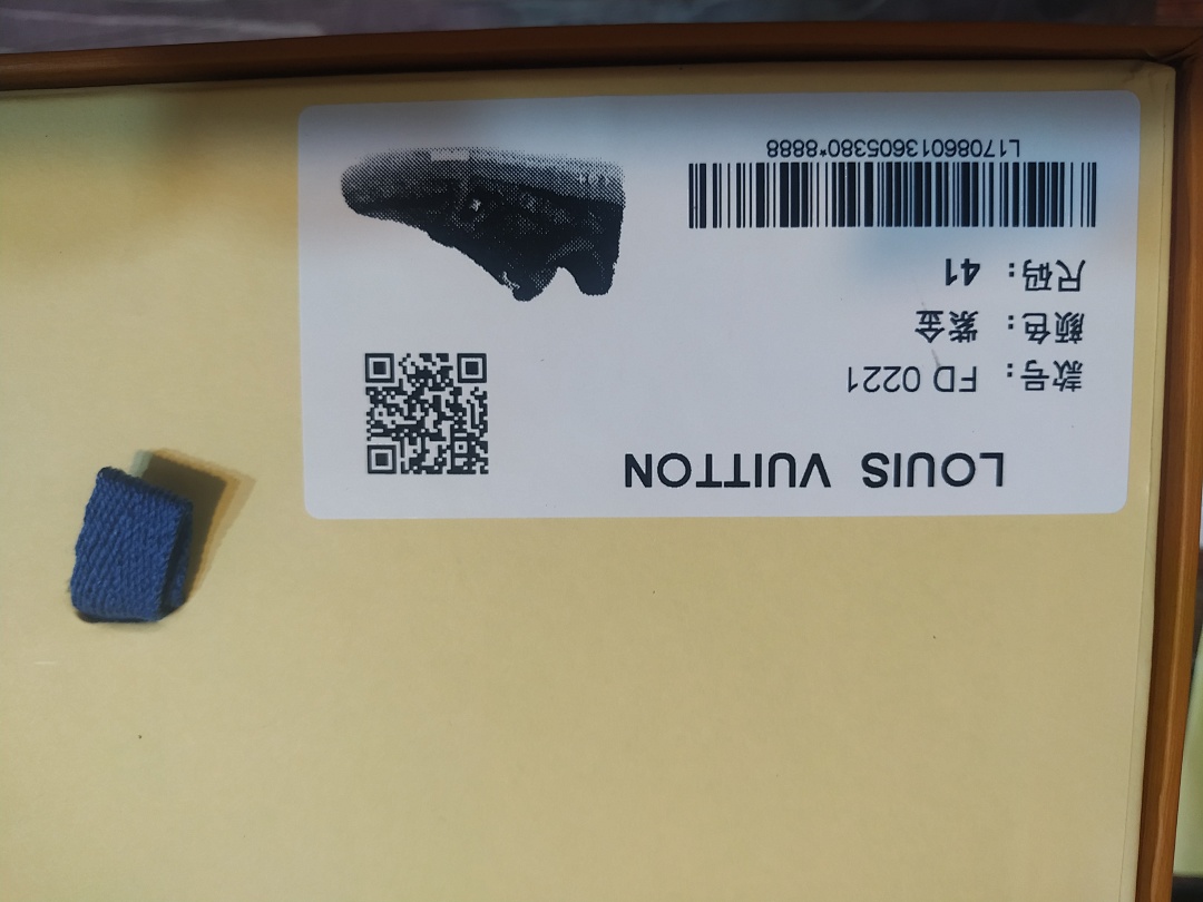 Other Other - Image 3
