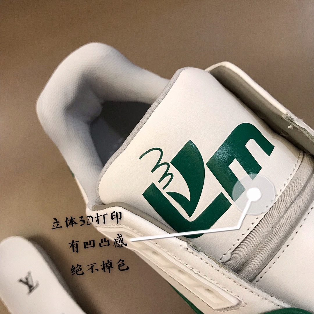 Other LV2 - Image 42