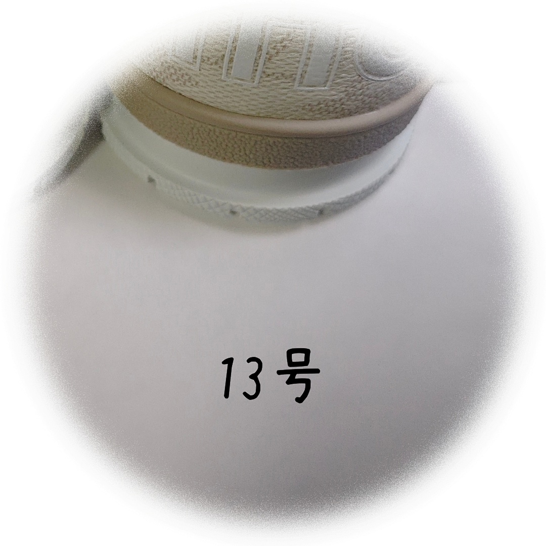 Other (V2) - Image 2