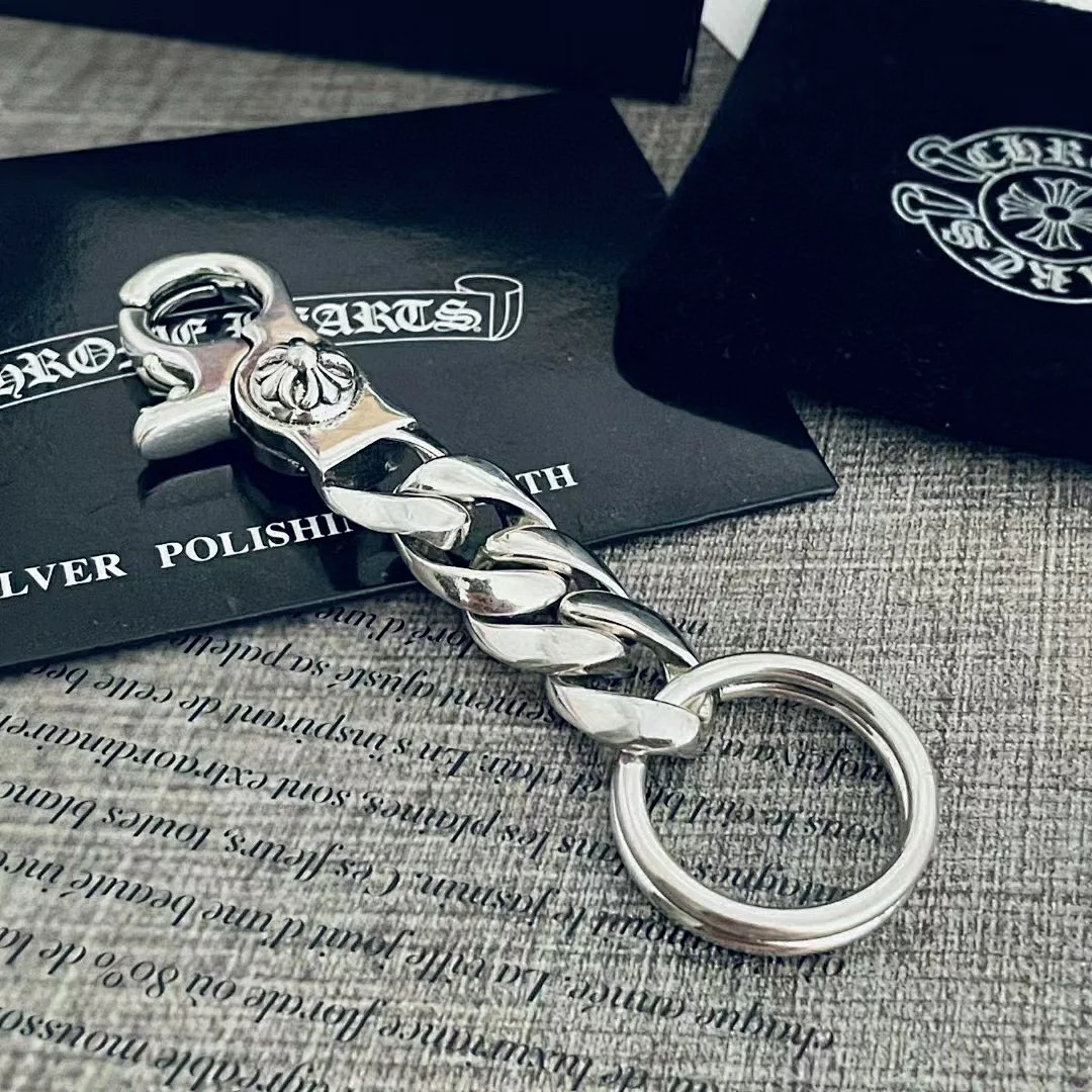 Chrome Hearts Short Classic Link Keychain
