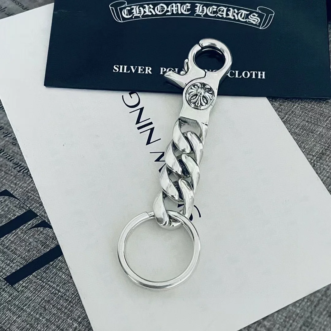 Chrome Hearts Short Classic Link Keychain