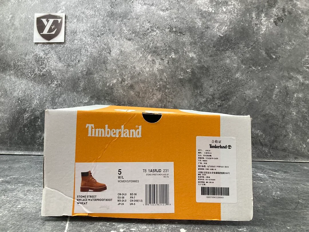 Timberland Stone Street 6-Inch Waterproof Boot (Version plateforme réinterprétant la bottine classique 6 pouces), coloris Wheat Nubuck, vue 3