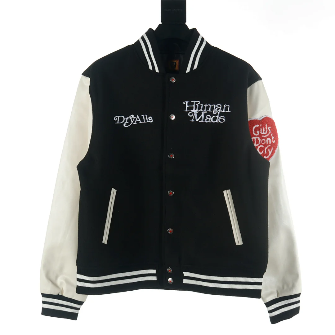 Girls Don't Cry x Human Made - "Dry Alls" Varsity Jacket